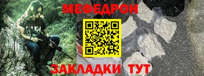 экстази Рыбинск
