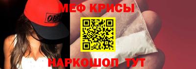кристаллы Рязань