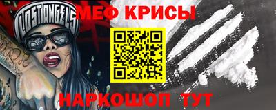 ГАЛЛЮЦИНОГЕННЫЕ ГРИБЫ Рузаевка
