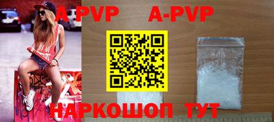 экстази Рыбинск