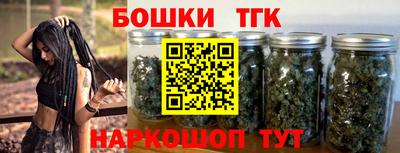 экстази Рыбинск