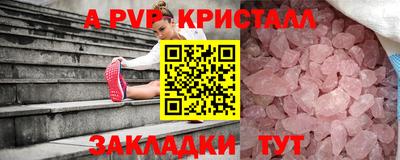 экстази Рыбинск