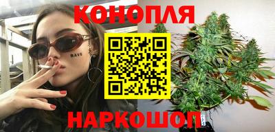 экстази Рыбинск