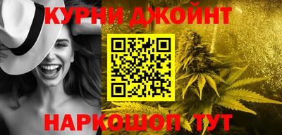 ГАЛЛЮЦИНОГЕННЫЕ ГРИБЫ Рузаевка