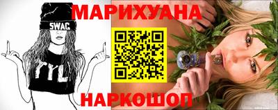ГАЛЛЮЦИНОГЕННЫЕ ГРИБЫ Рузаевка