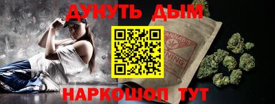 кристаллы Рязань