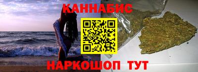 кристаллы Рязань