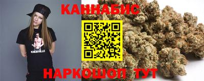 экстази Рыбинск