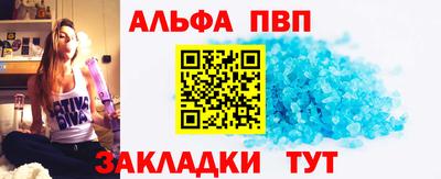ГАЛЛЮЦИНОГЕННЫЕ ГРИБЫ Рузаевка