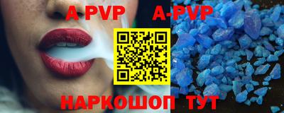 экстази Рыбинск