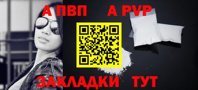ГАЛЛЮЦИНОГЕННЫЕ ГРИБЫ Рузаевка