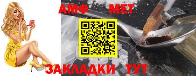 экстази Рыбинск