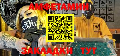 ГАЛЛЮЦИНОГЕННЫЕ ГРИБЫ Рузаевка