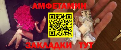 кристаллы Рязань