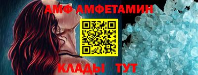 кристаллы Рязань