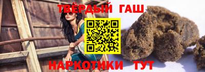 экстази Рыбинск