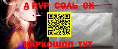 ГАЛЛЮЦИНОГЕННЫЕ ГРИБЫ Рузаевка