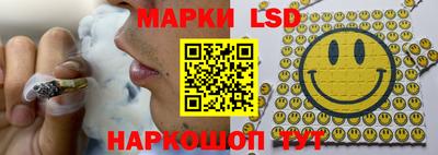 кристаллы Рязань