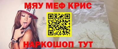 экстази Рыбинск