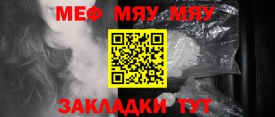 ГАЛЛЮЦИНОГЕННЫЕ ГРИБЫ Рузаевка