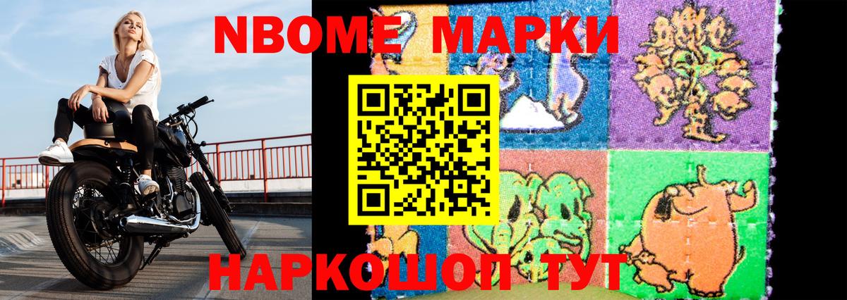 LSD-25 экстази кислота  Лсд 25 экстази кислота  Соликамск  Вход с VPN 