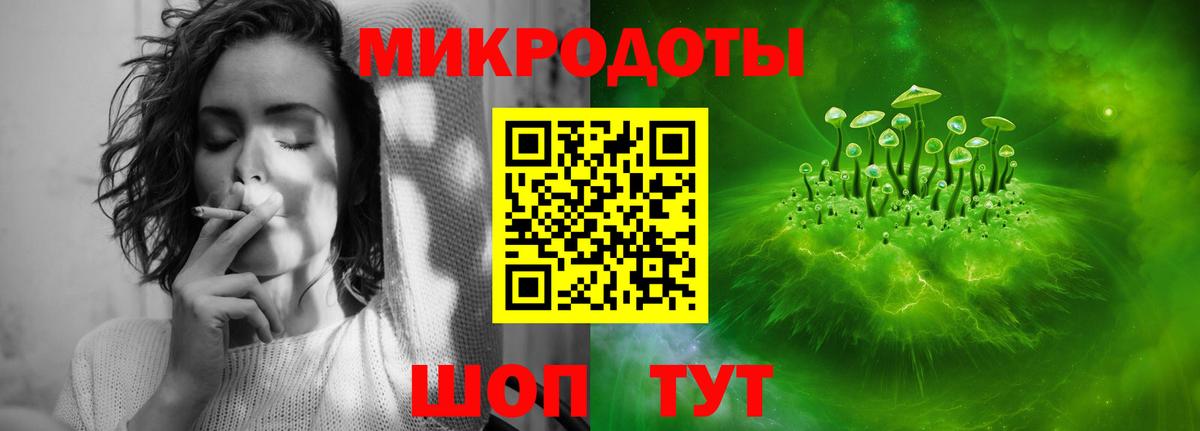 закладка  Вход с VPN  Соликамск  Псилоцибиновые грибы мицелий  Псилоцибиновые грибы мицелий 