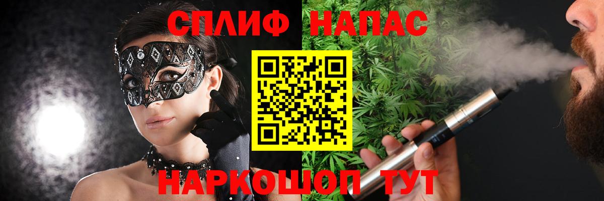 Каннабис ГИДРОПОН Соликамск
